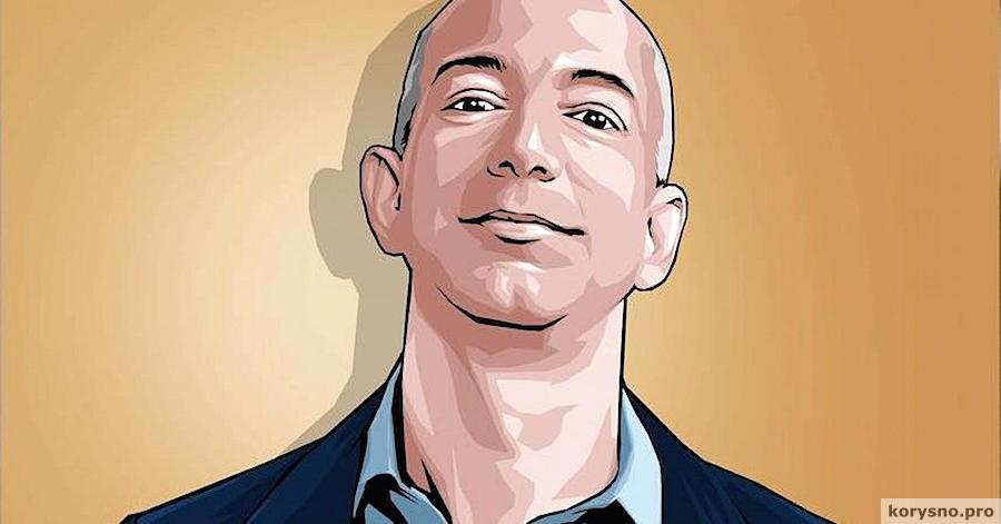 3 вопроса, которые задает генеральный директор Amazon, прежде чем предложить работу