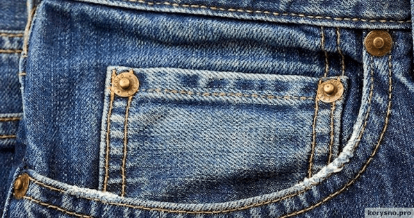 Вы когда-нибудь задумывались, для чего нужны эти маленькие кнопки на карманах джинсов?