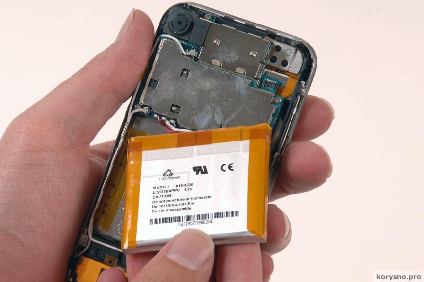 Как определить, нуждается ли ваш iPhone или iPad в замене аккумулятора