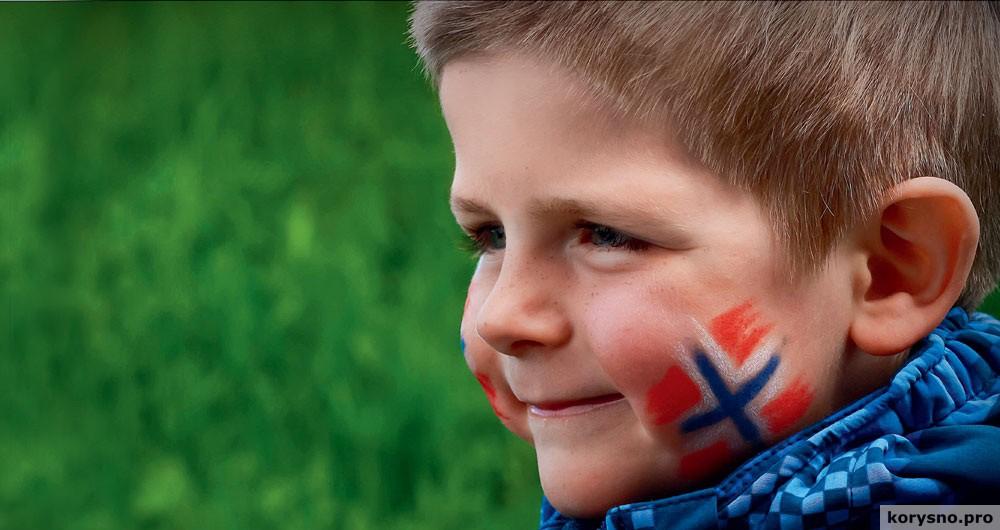 Как воспитывают детей в Норвегии