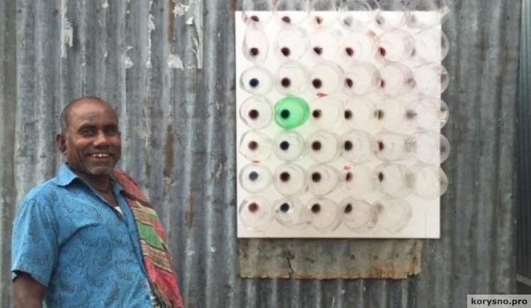 Мужчина из трущоб Бангладеша сделал кондиционер из пластиковых бутылок