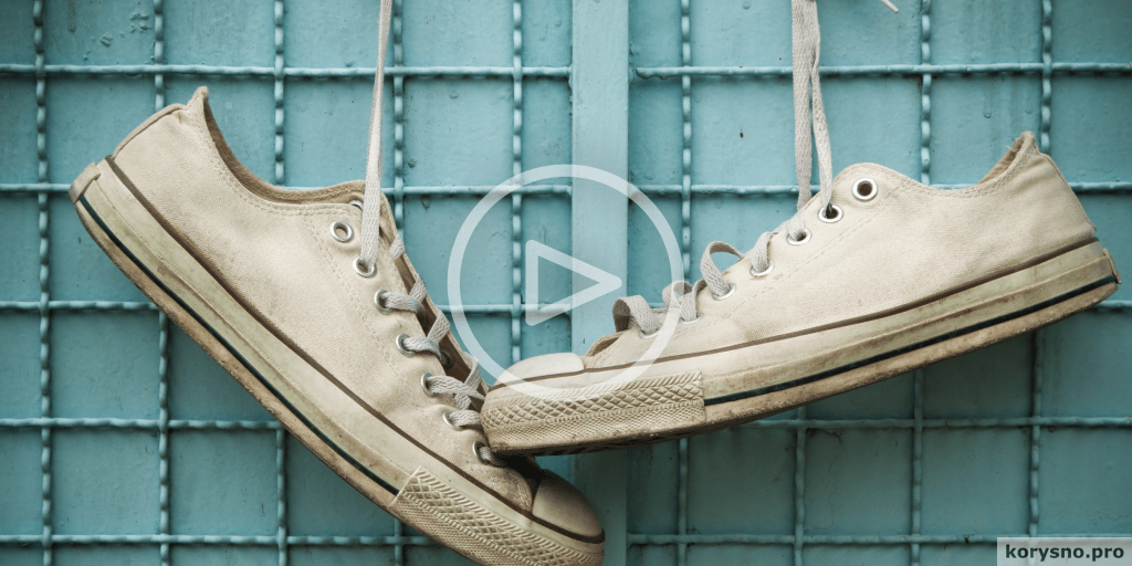 ВИДЕО: Завязываем шнурки по-украински