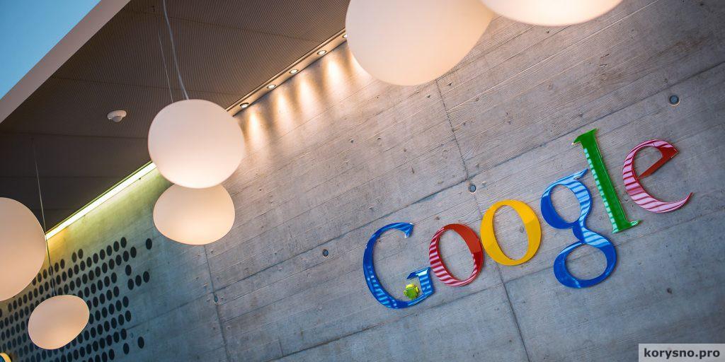 6 секретных проектов Google, которые скоро изменят наш мир