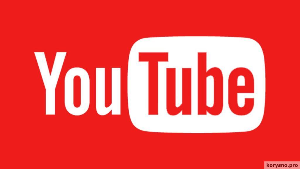YouTube превращается в социальную сеть