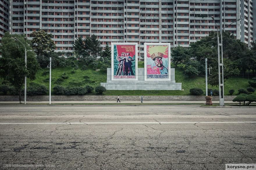 Я привез вам нелегальные фото Северной Кореи