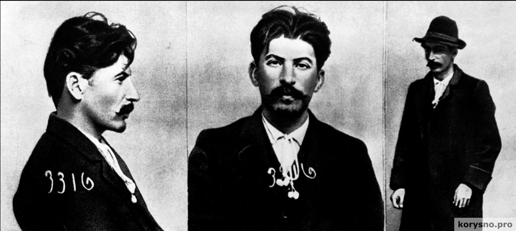 Был ли Иосиф Сталин грабителем банков?