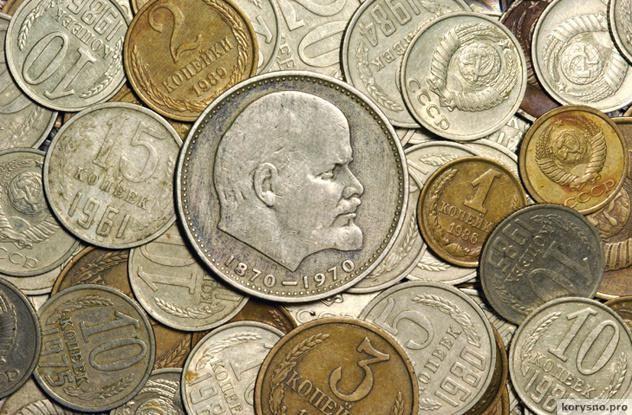 Владельцы монет из СССР могут стать миллионерами