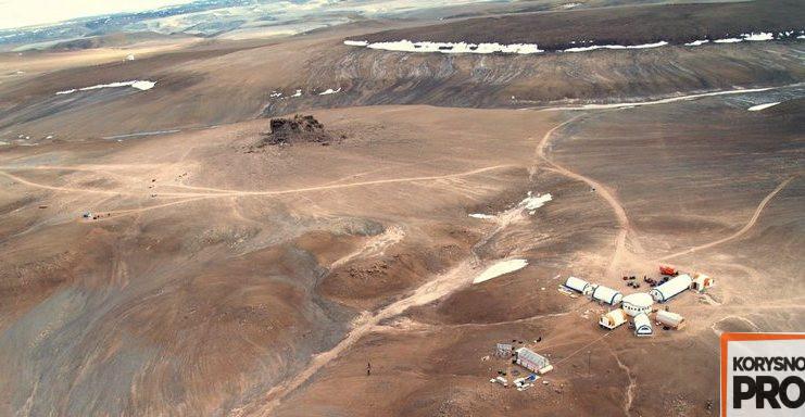 Марс снимают на острове Девон?