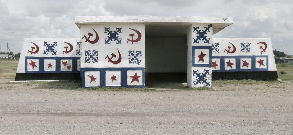 Фото советских автобусных остановок от Кристофера Хервига (Christopher Herwig)