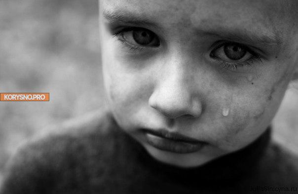 5 шокирующих случаев из практики детского психолога