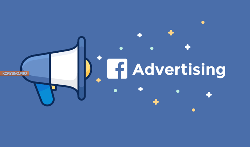 Как избежать бана рекламного аккаунта? Чек-лист для Facebook.