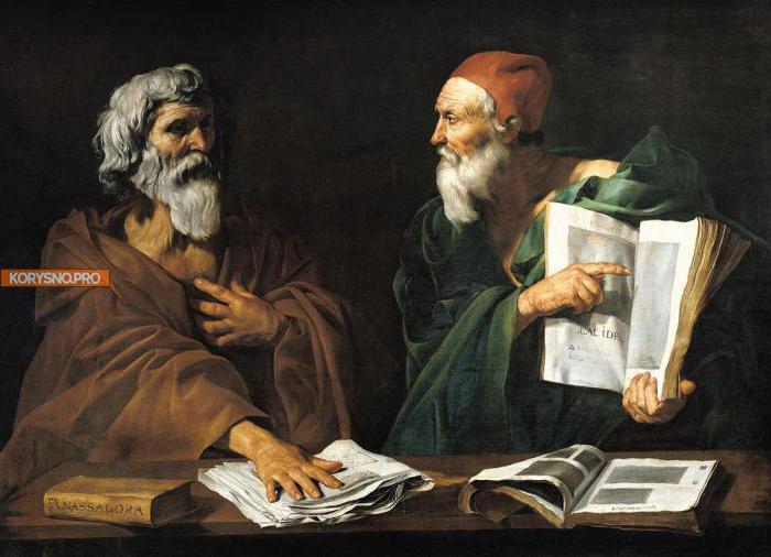 5 нестареющих финансовых советов от греческих и римских философов