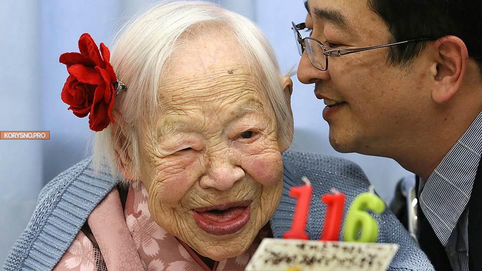 Секреты долголетия японцев