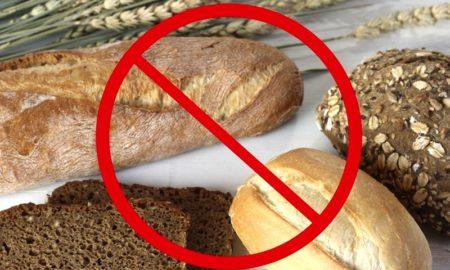 Почему стоит исключить хлеб из рациона?
