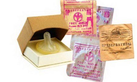 Почему в СССР презерватив назывался именно «изделием №2»