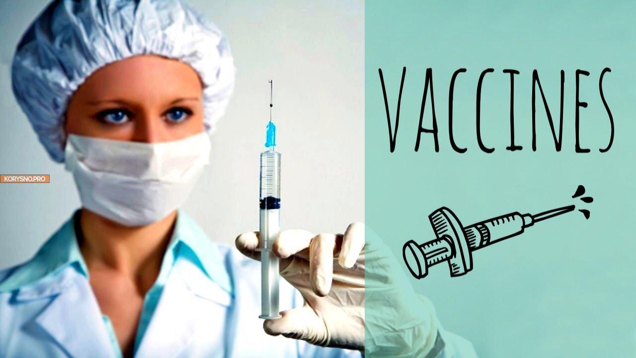 Почему прививки так важны